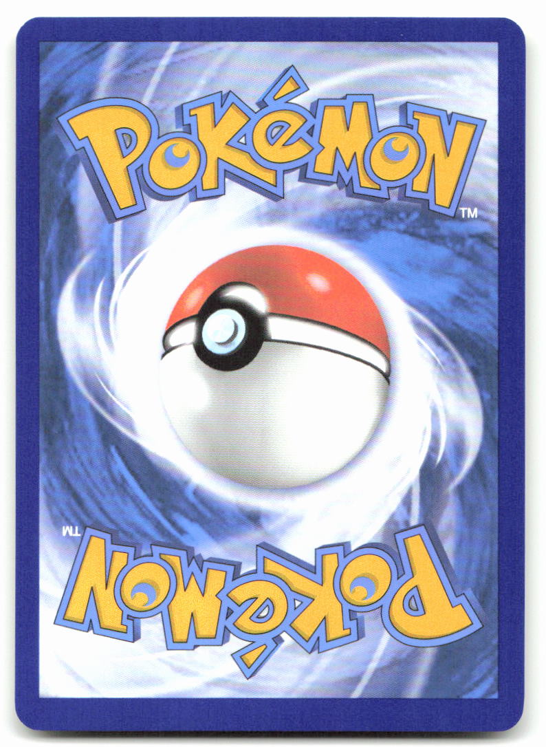 Lycanroc (Back)