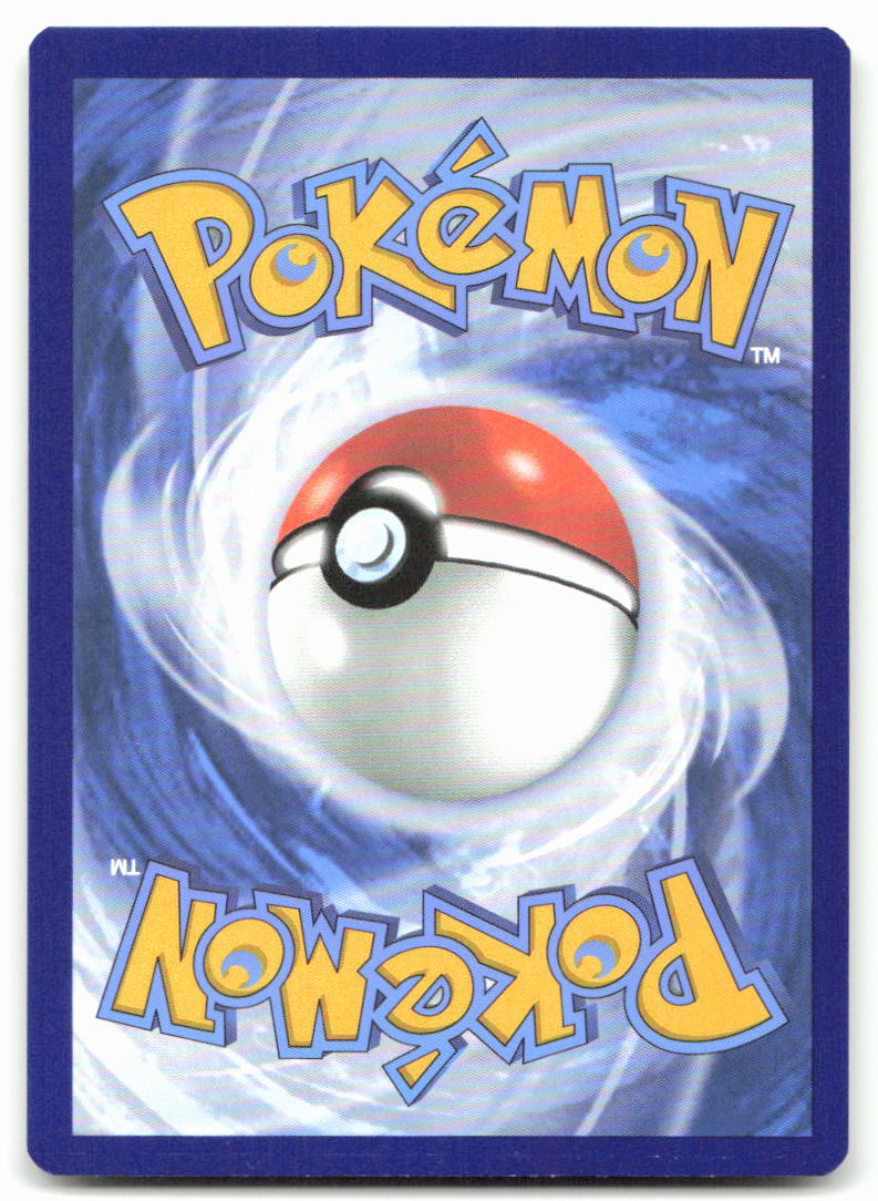 Lycanroc (Back)