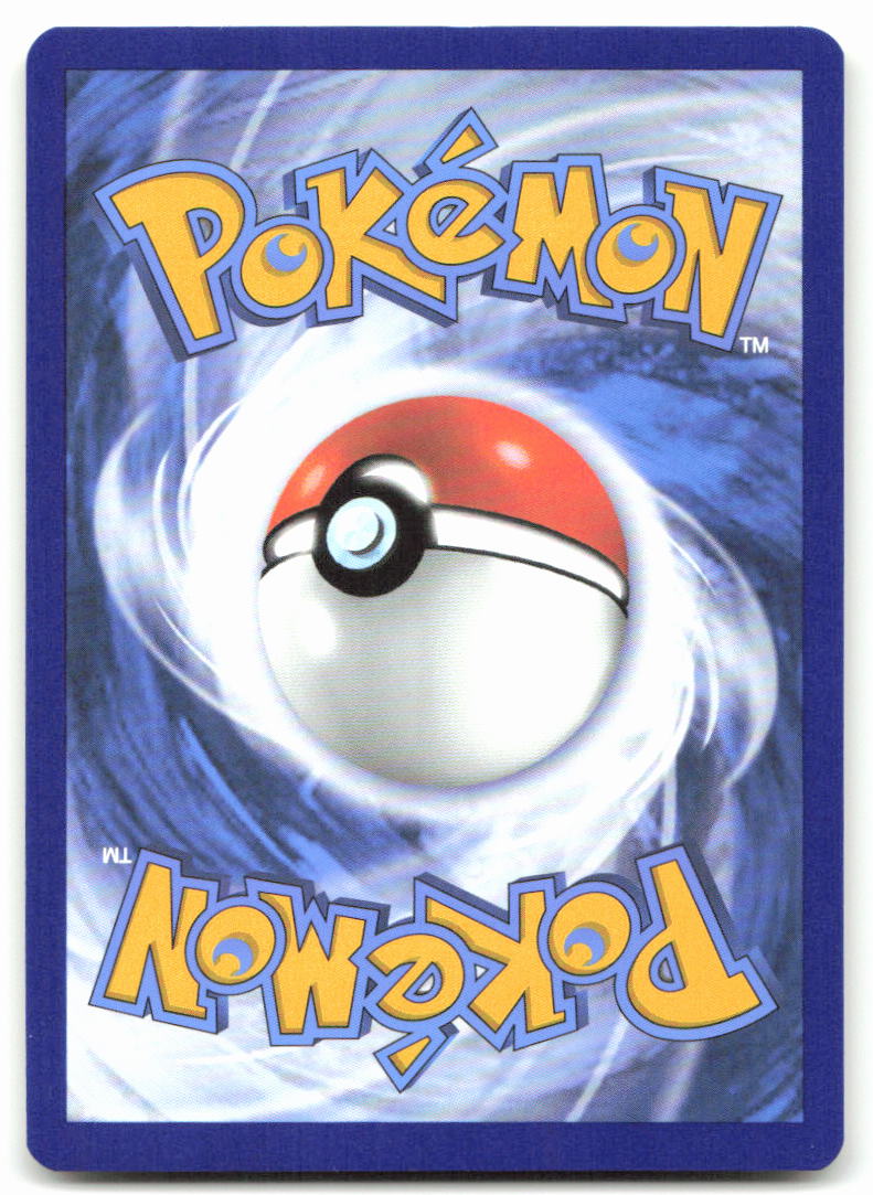Pancham (Back)