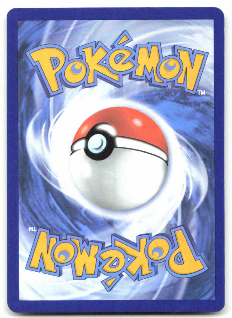 Poke Ball (Back)