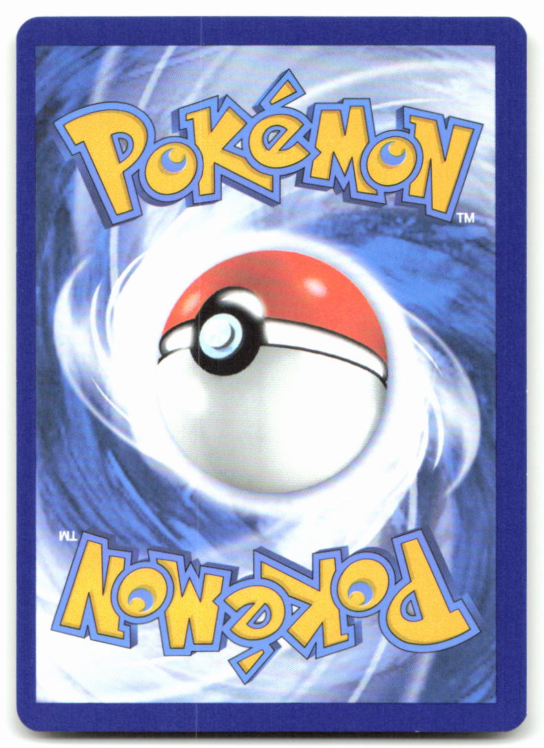 Wooloo (Back)