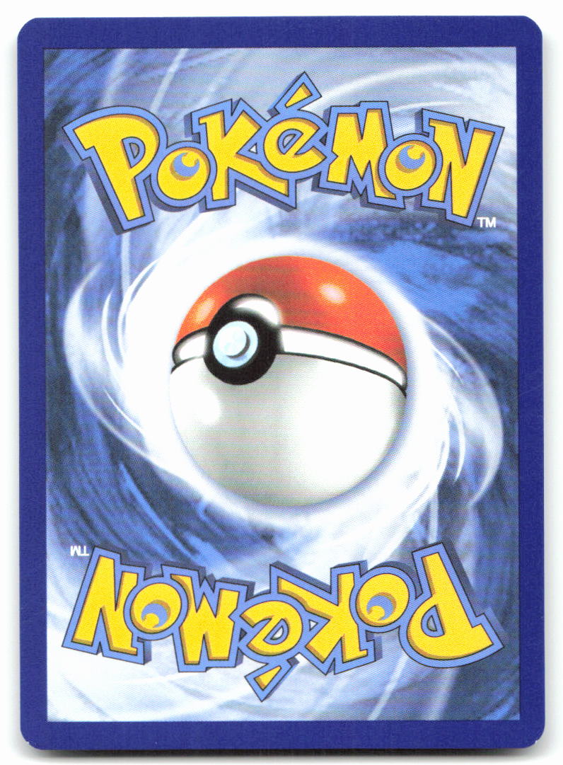 Noibat (Back)
