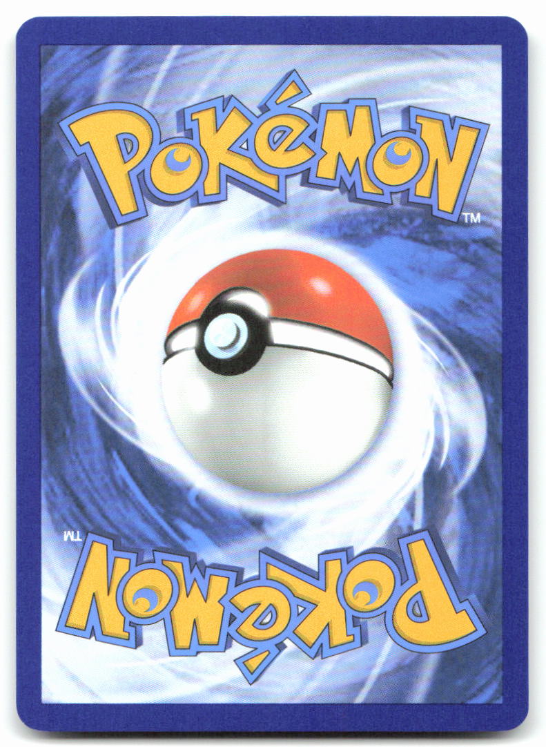 Tapu Koko (Back)