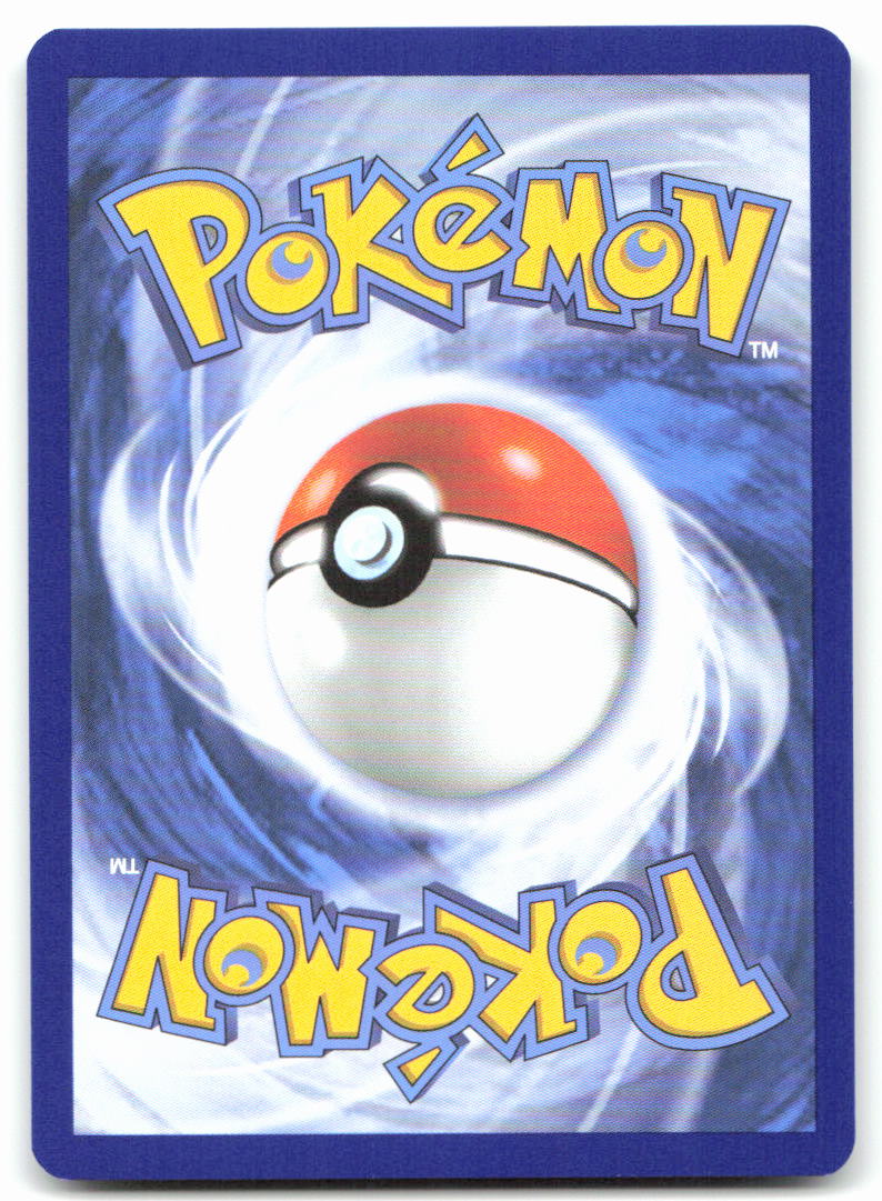 Type: Null (Back)