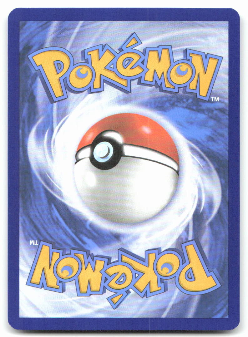 Bronzong (Back)
