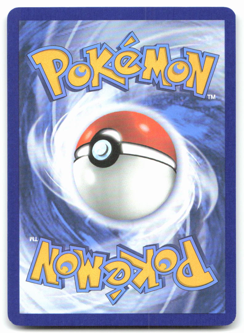 Bronzong (Back)
