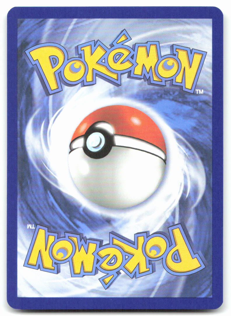 Erika's Tangela - 007/217 (Energy Symbol Pattern) (Back)