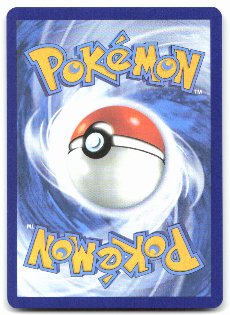 Fidough (Back)
