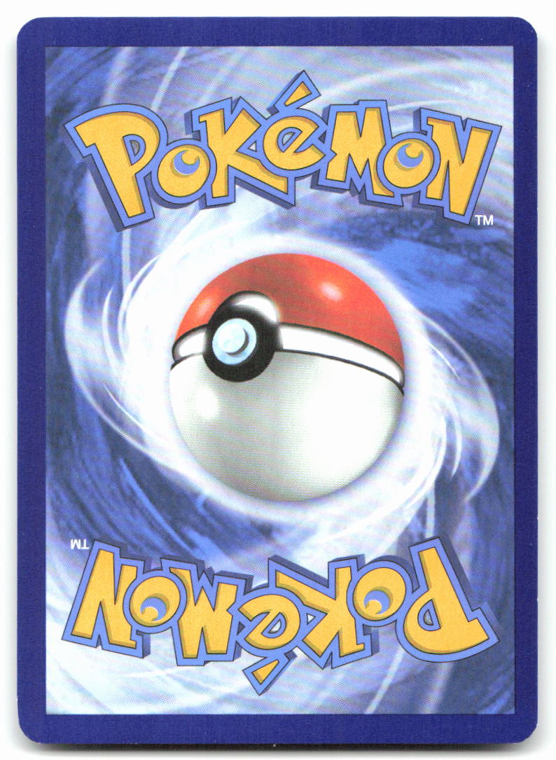 Magneton (Back)