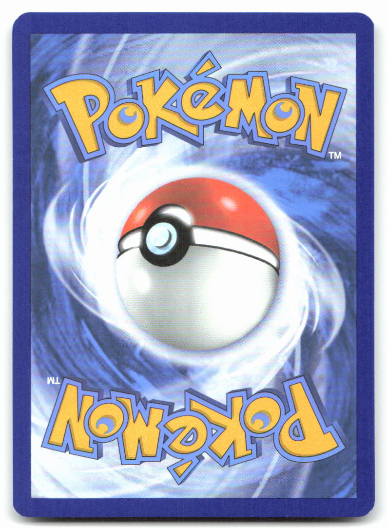 Magnezone (Back)