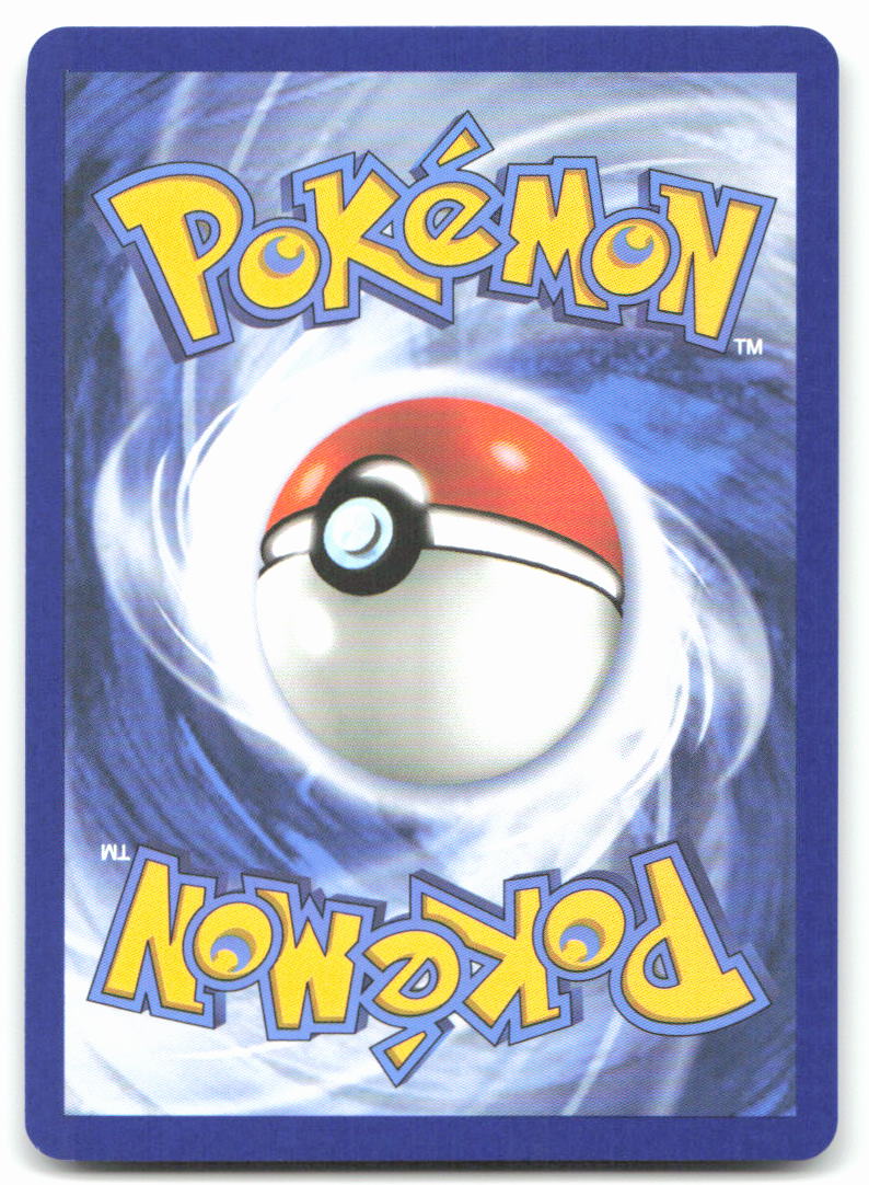 Shuppet (Energy Symbol Pattern) (Back)