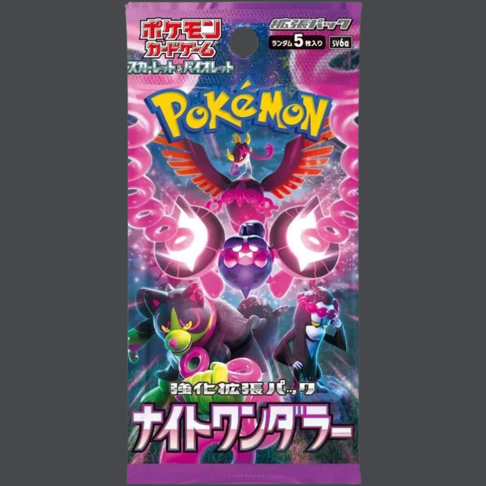 Night Wanderer Booster Pack - SV6a