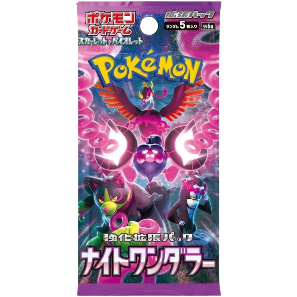 Night Wanderer Booster Pack - SV6a