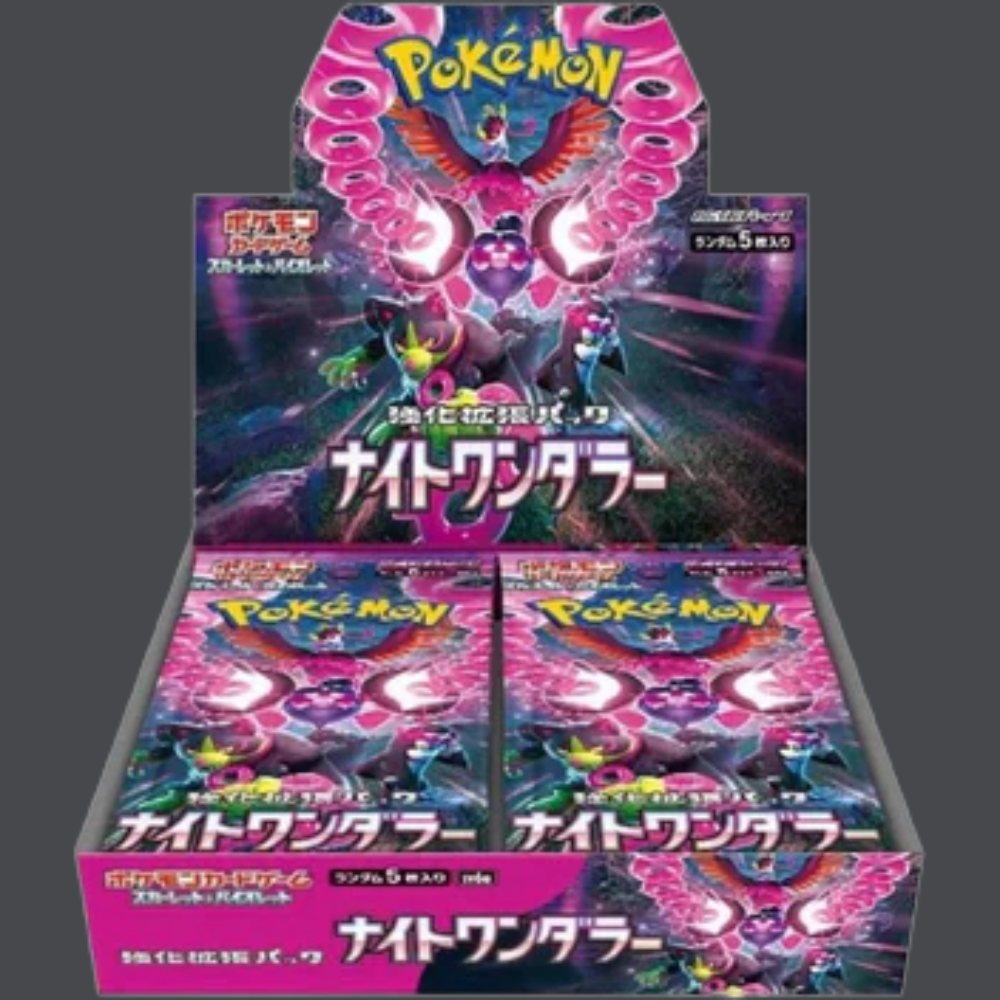 Night Wanderer Booster Box - SV6a