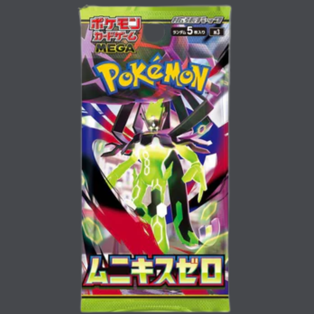 Nihil Zero Booster Pack - M3