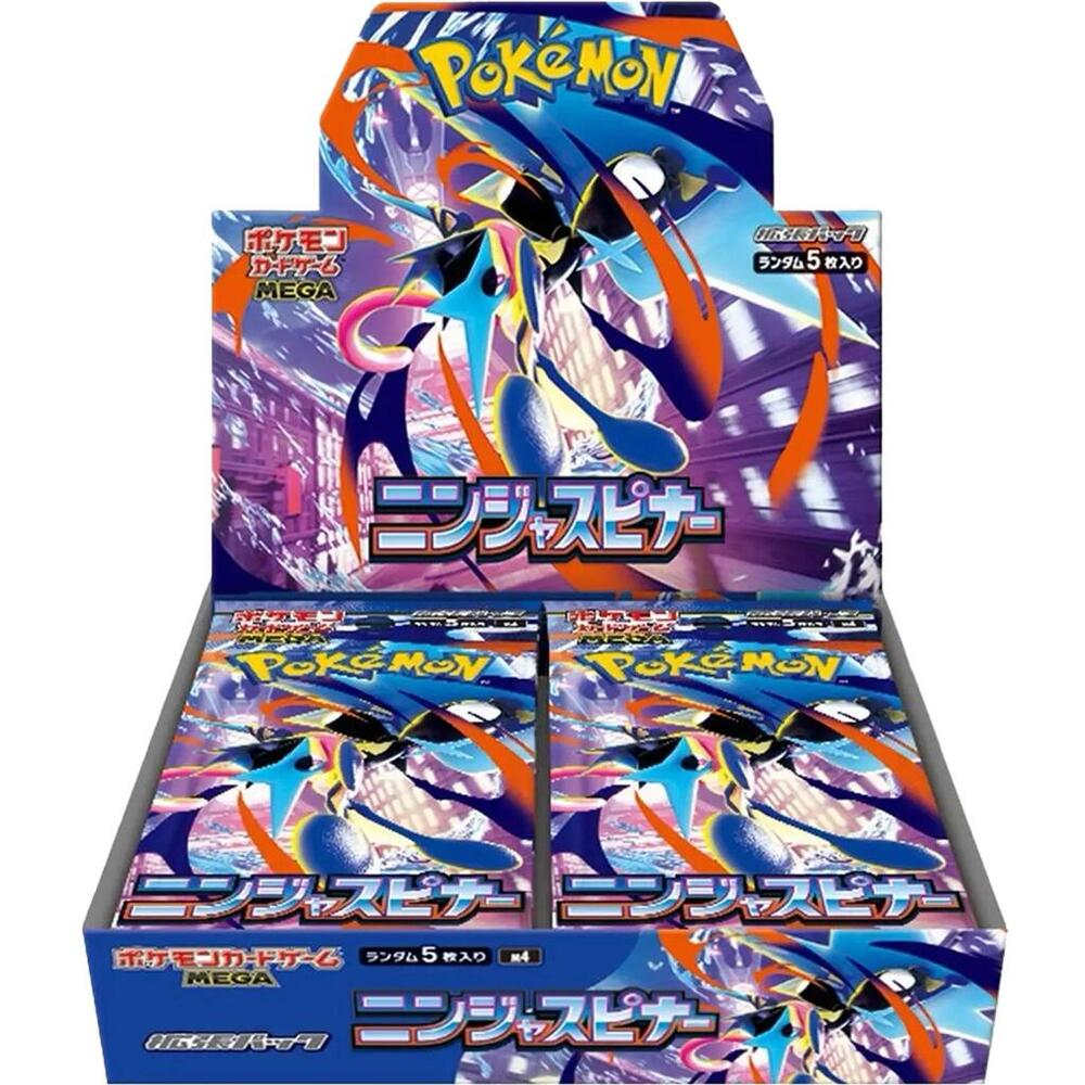 Ninja Spinner Booster Box - M4