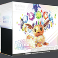 Prismatic Evolutions Elite Trainer Box