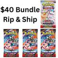 $40 Bundle - Rip & Ship