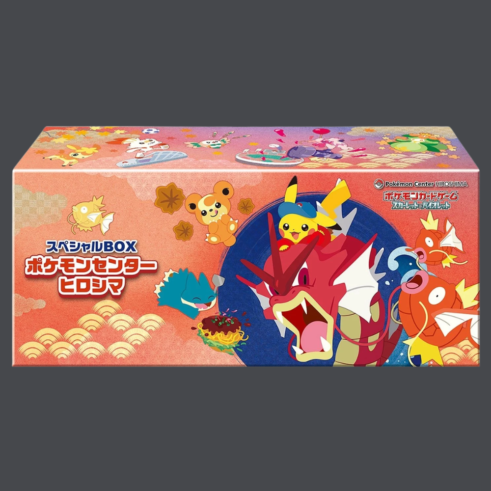 Special BOX Pokemon Center Hiroshima