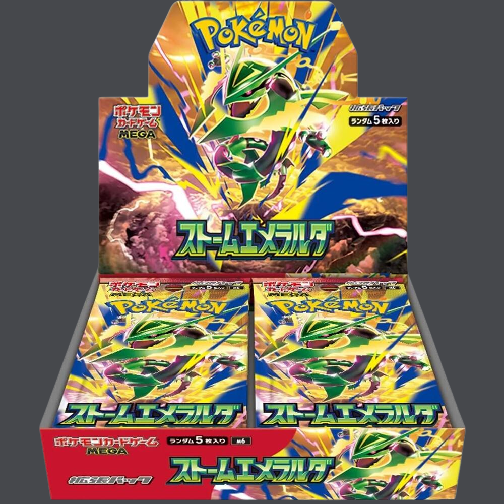 Storm Emeralda Booster Box - M6