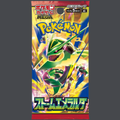 Storm Emeralda Booster Pack - M6