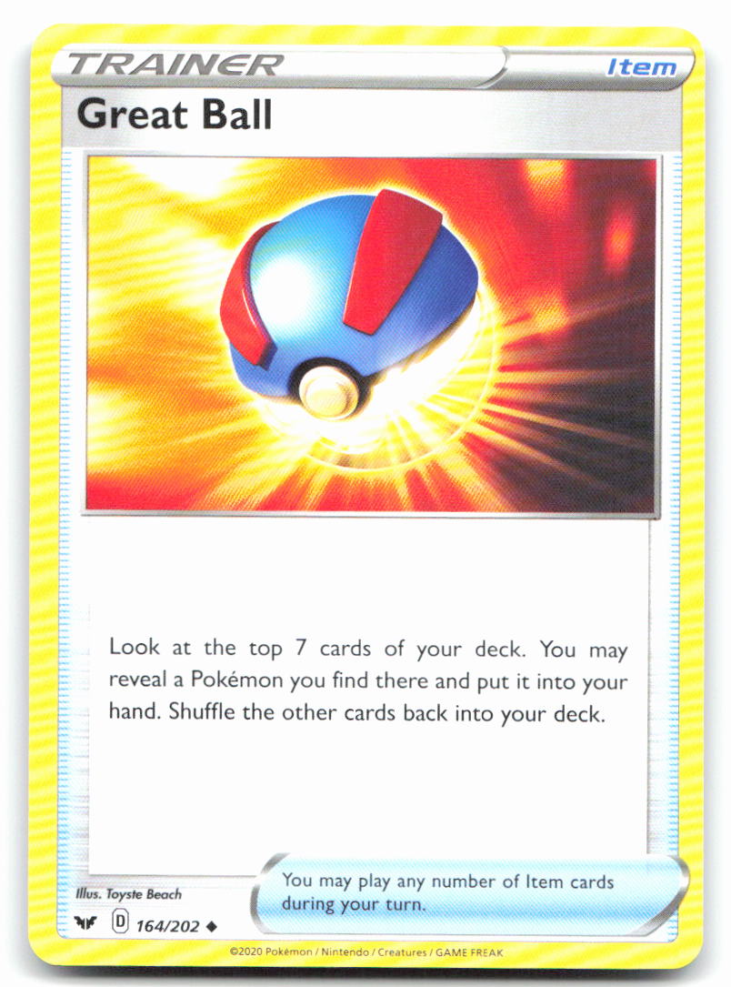 Great Ball