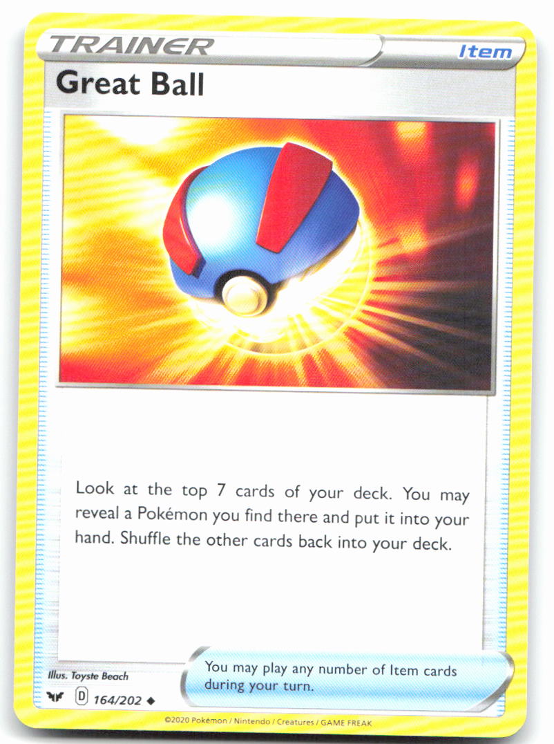 Great Ball