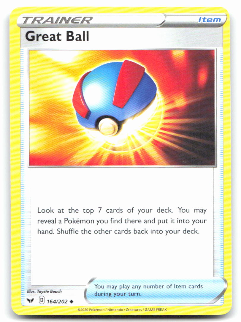 Great Ball