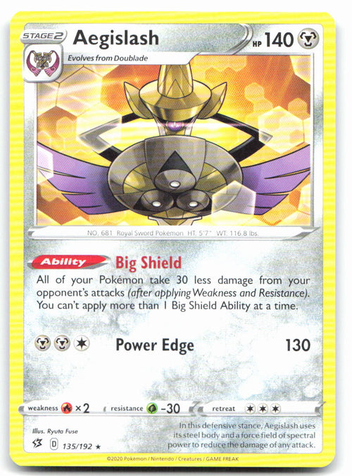 Aegislash
