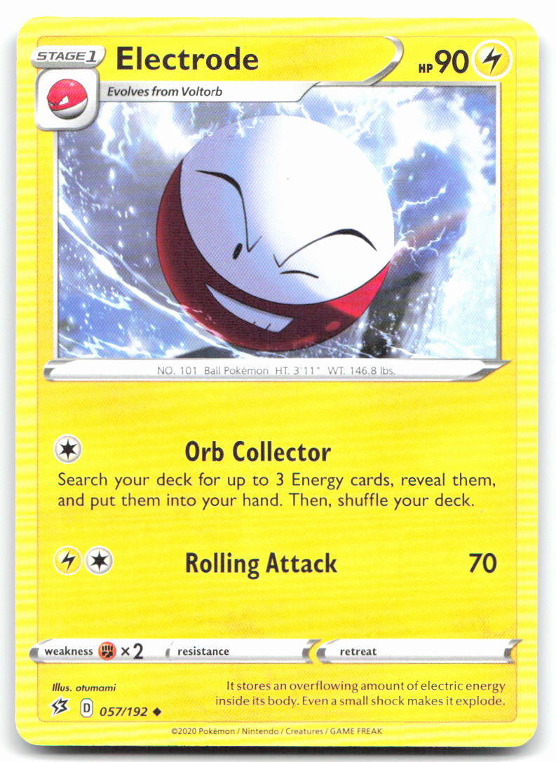 Electrode