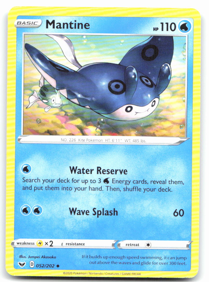 Mantine