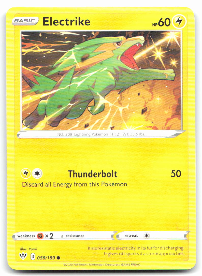 Electrike
