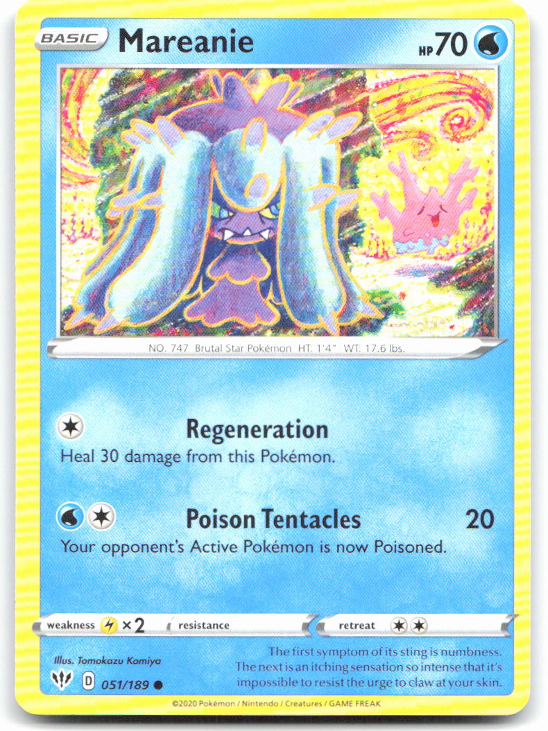 Mareanie
