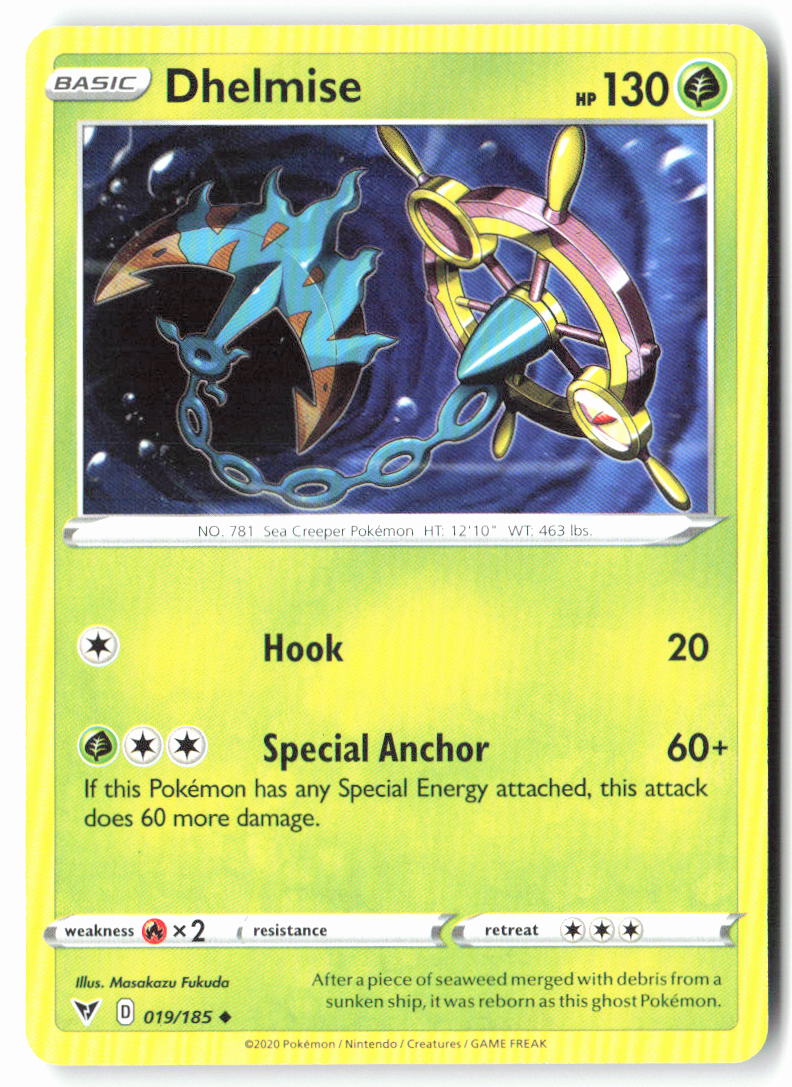 Dhelmise