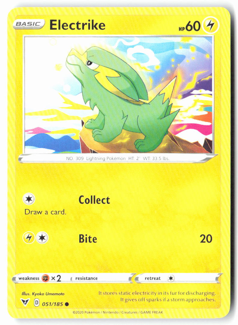 Electrike