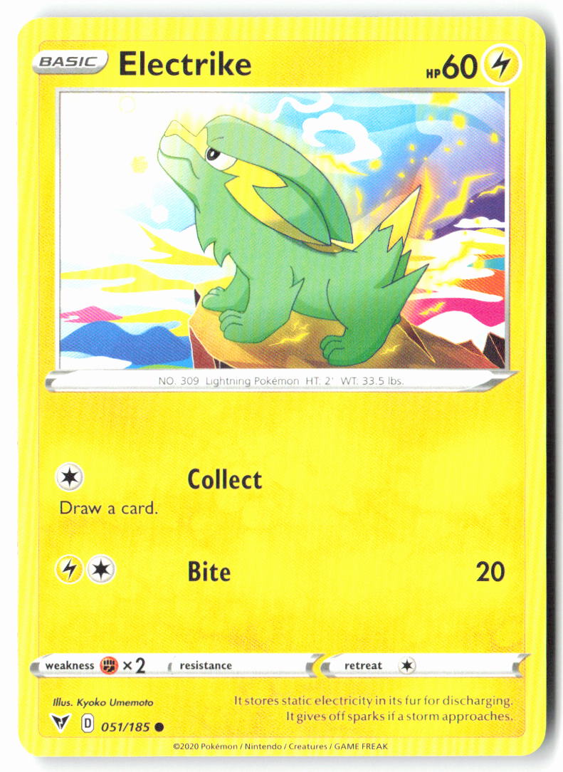 Electrike