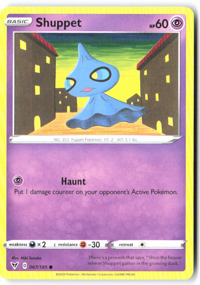 Shuppet