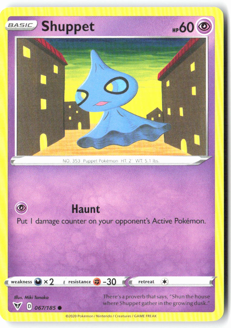 Shuppet