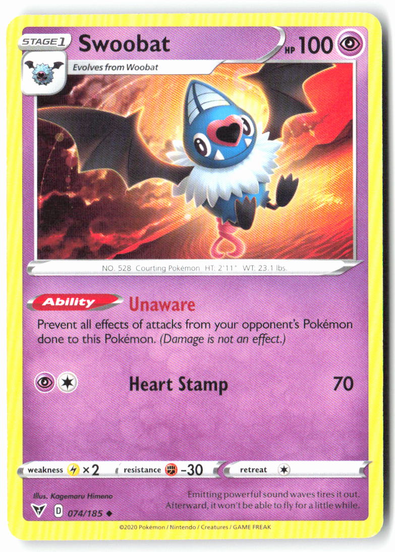 Swoobat