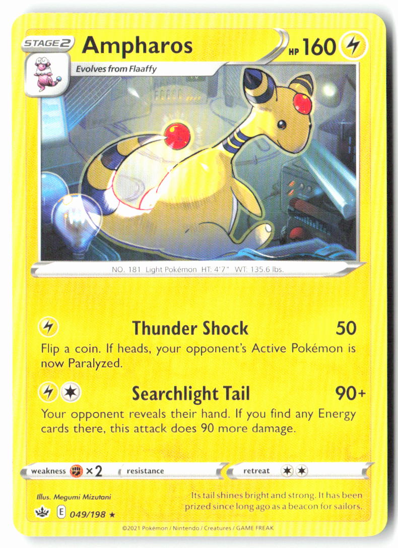 Ampharos