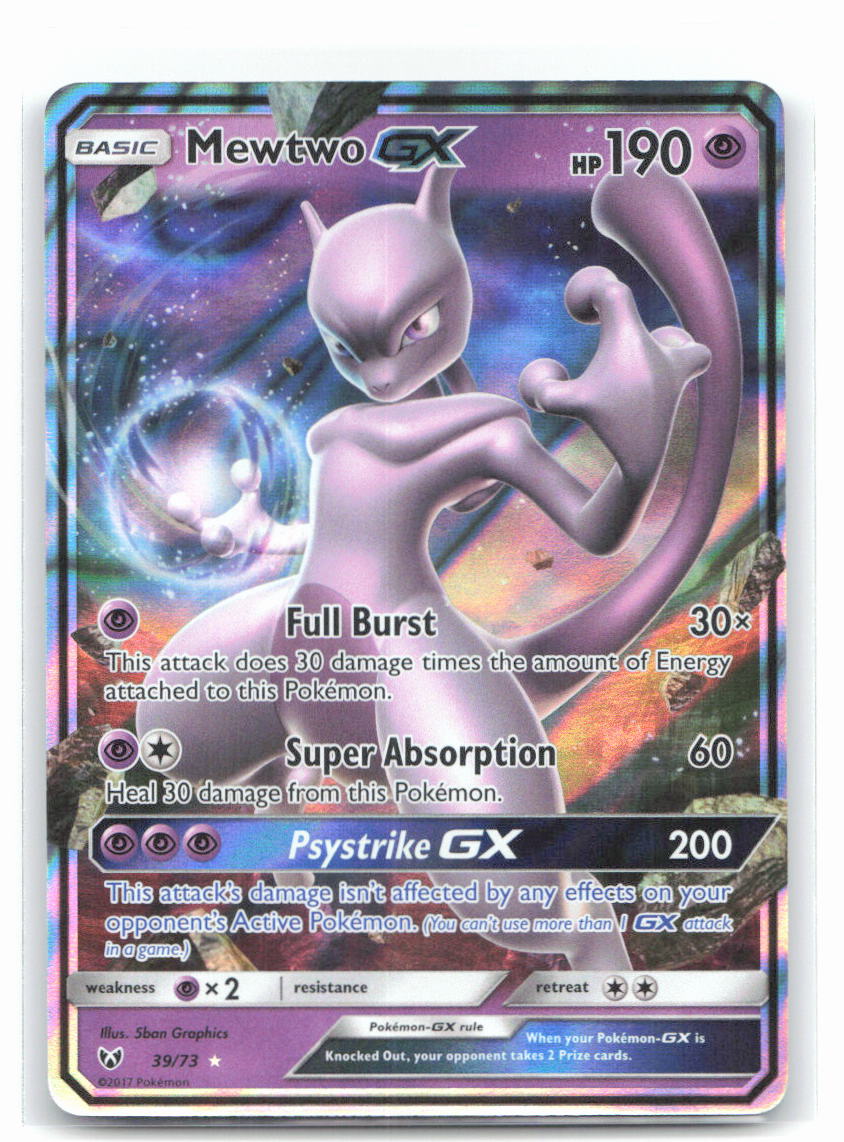 Mewtwo GX