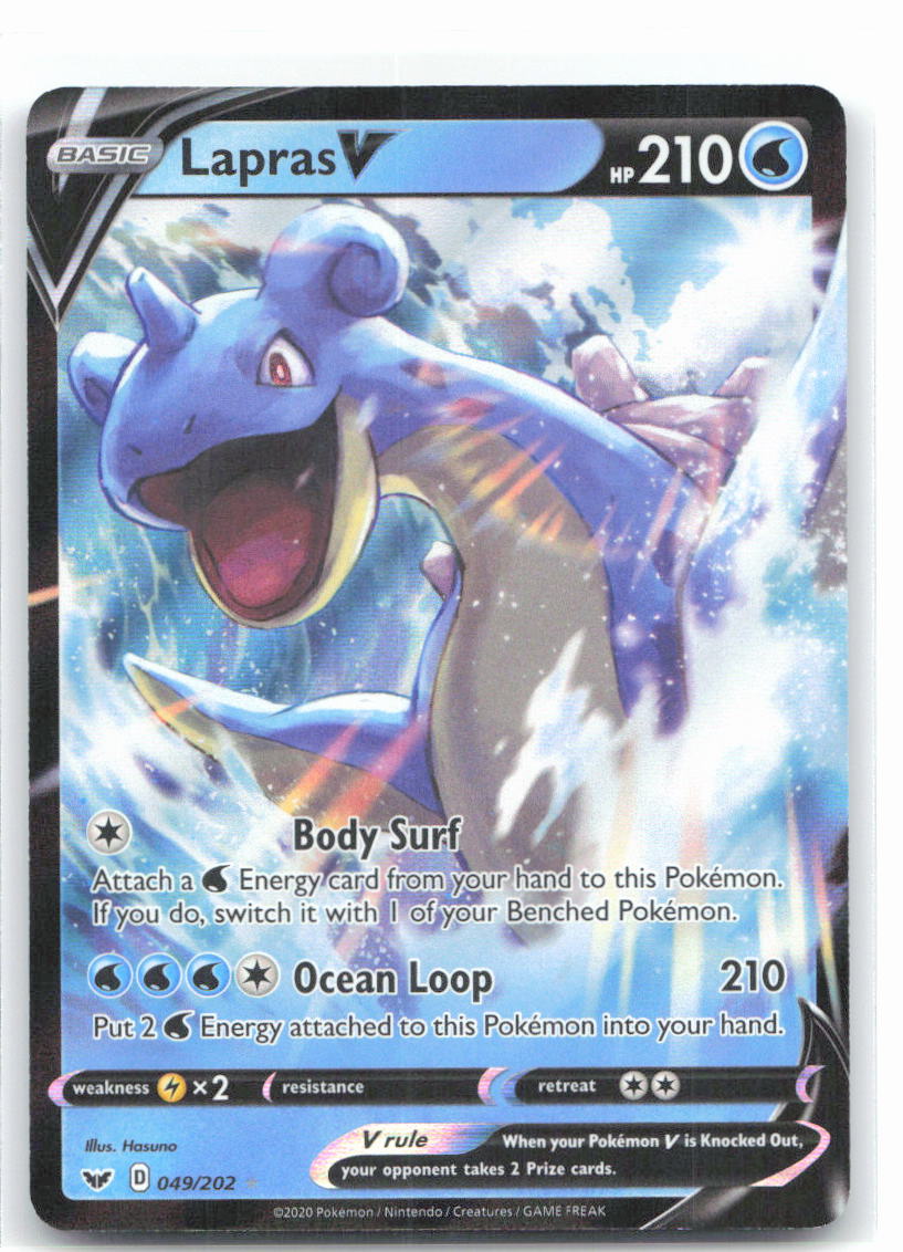 Lapras V