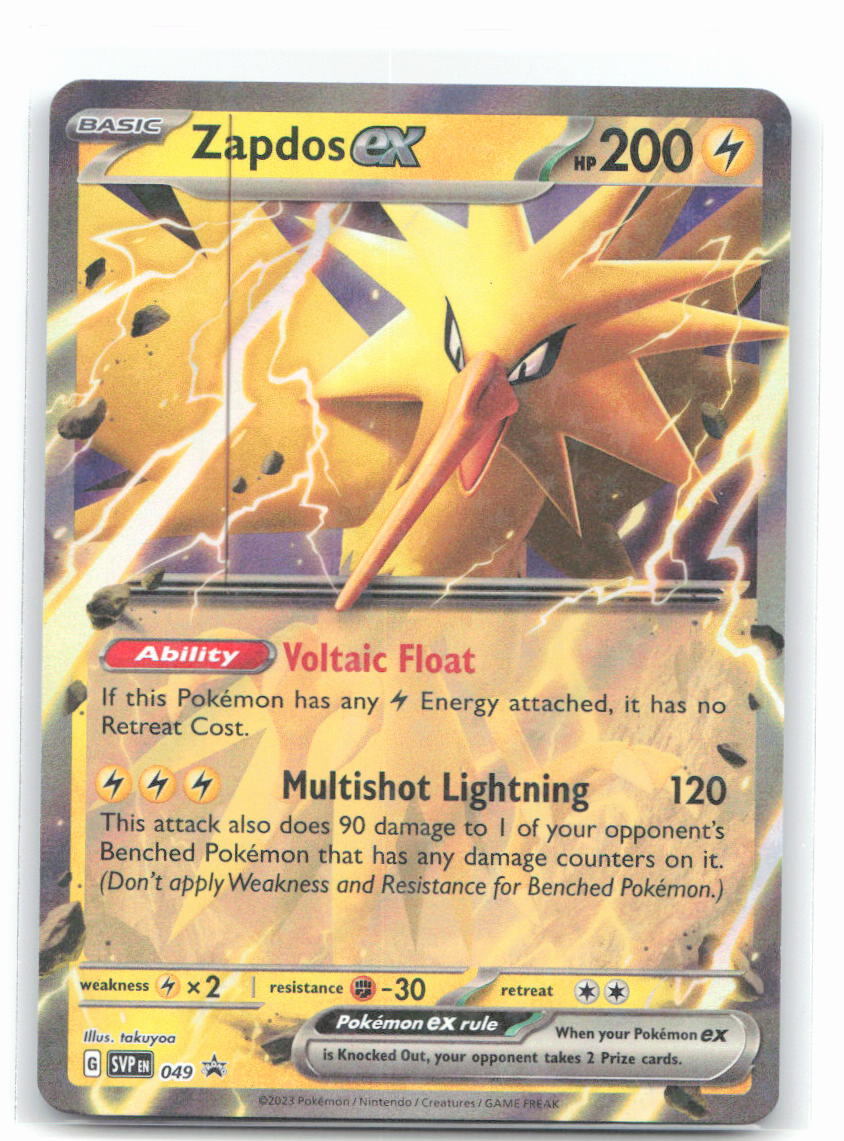 Zapdos ex - 049