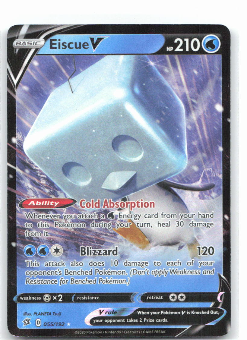 Eiscue V