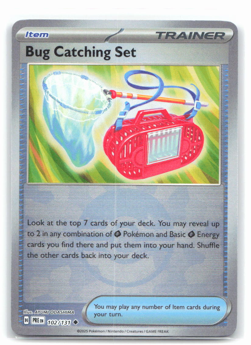 Bug Catching Set (Poke Ball Pattern)