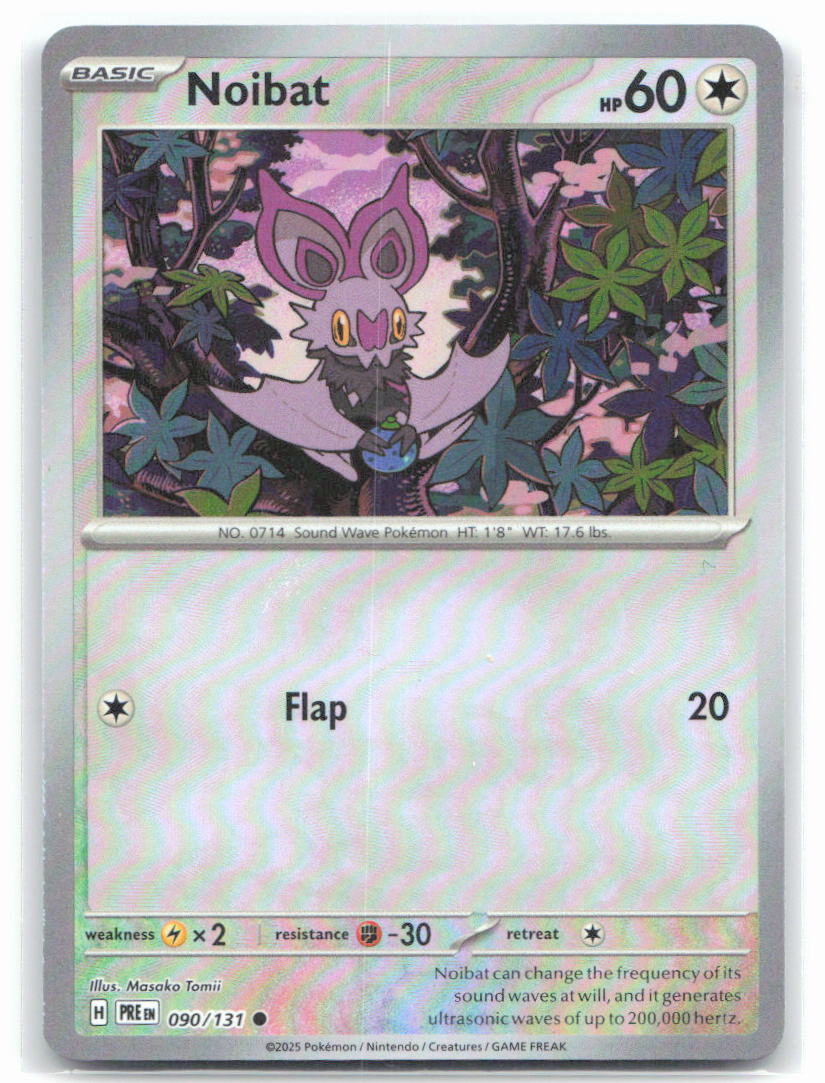 Noibat (Poke Ball Pattern)