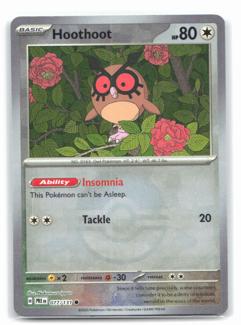 Hoothoot (Poke Ball Pattern)