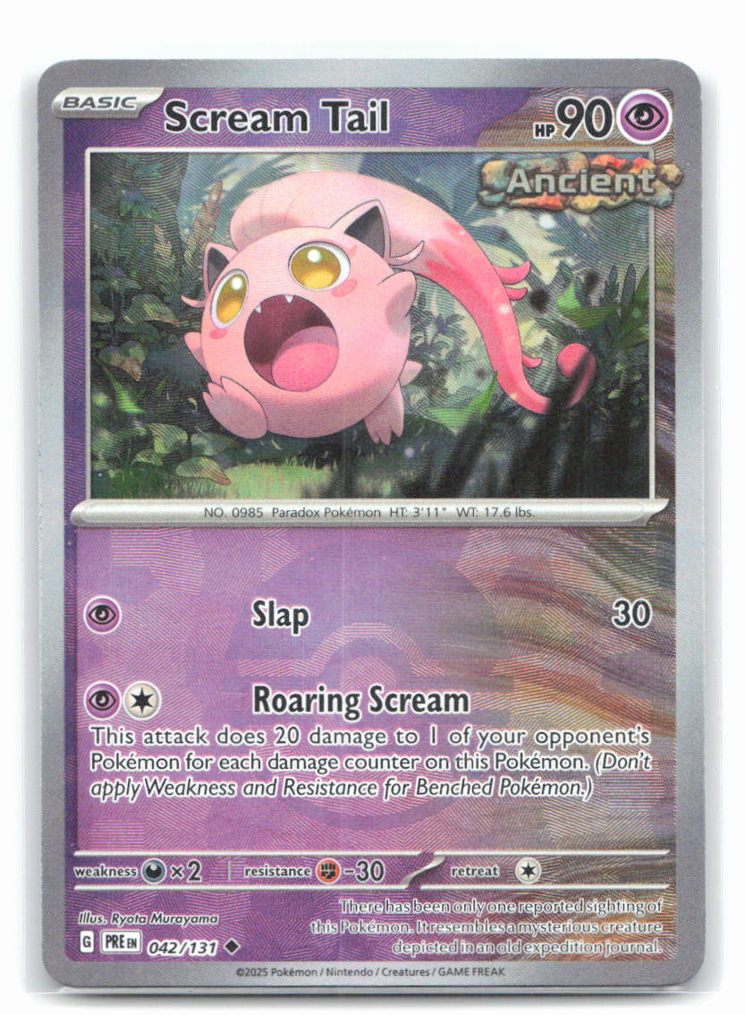 Scream Tail (Poke Ball Pattern)