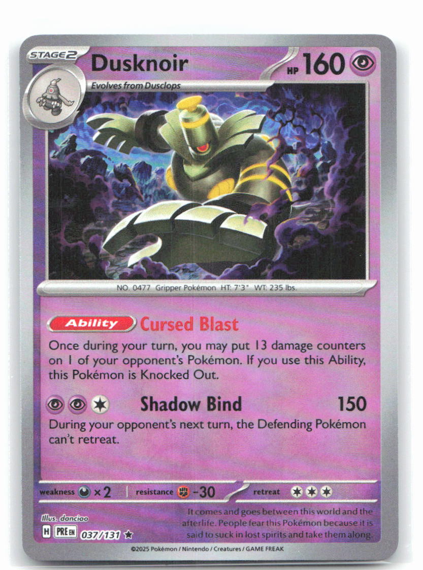 Dusknoir (Poke Ball Pattern)