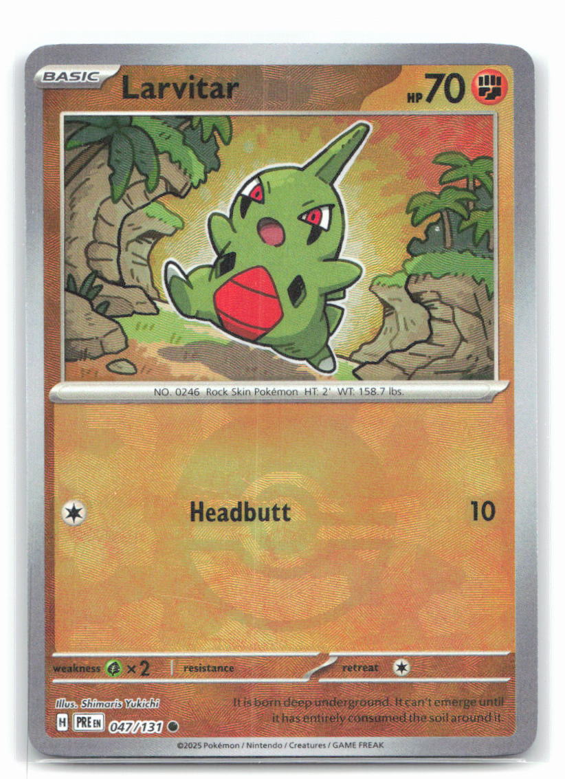 Larvitar (Poke Ball Pattern)